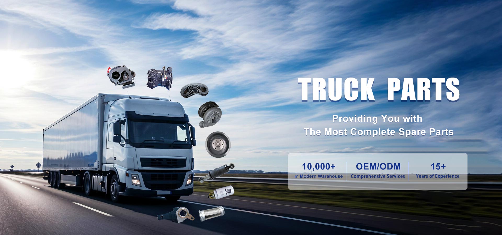 ຜູ້ສະຫນອງສ່ວນລົດບັນທຸກລົດບັນທຸກ