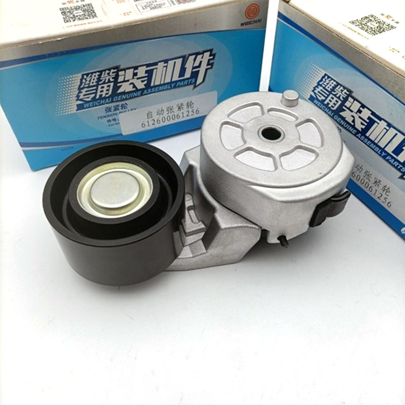 ລໍ້ຄວາມກົດດັນປັບປຸງຄວາມຫມັ້ນຄົງຂອງລະບົບກົນຈັກແນວໃດ?